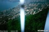 Jounieh from Harisa